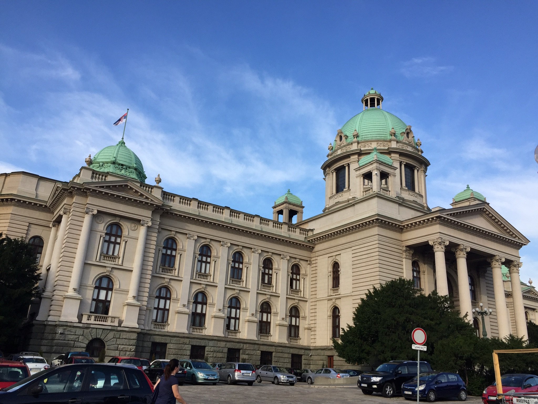 Belgrad Parlamento Binası