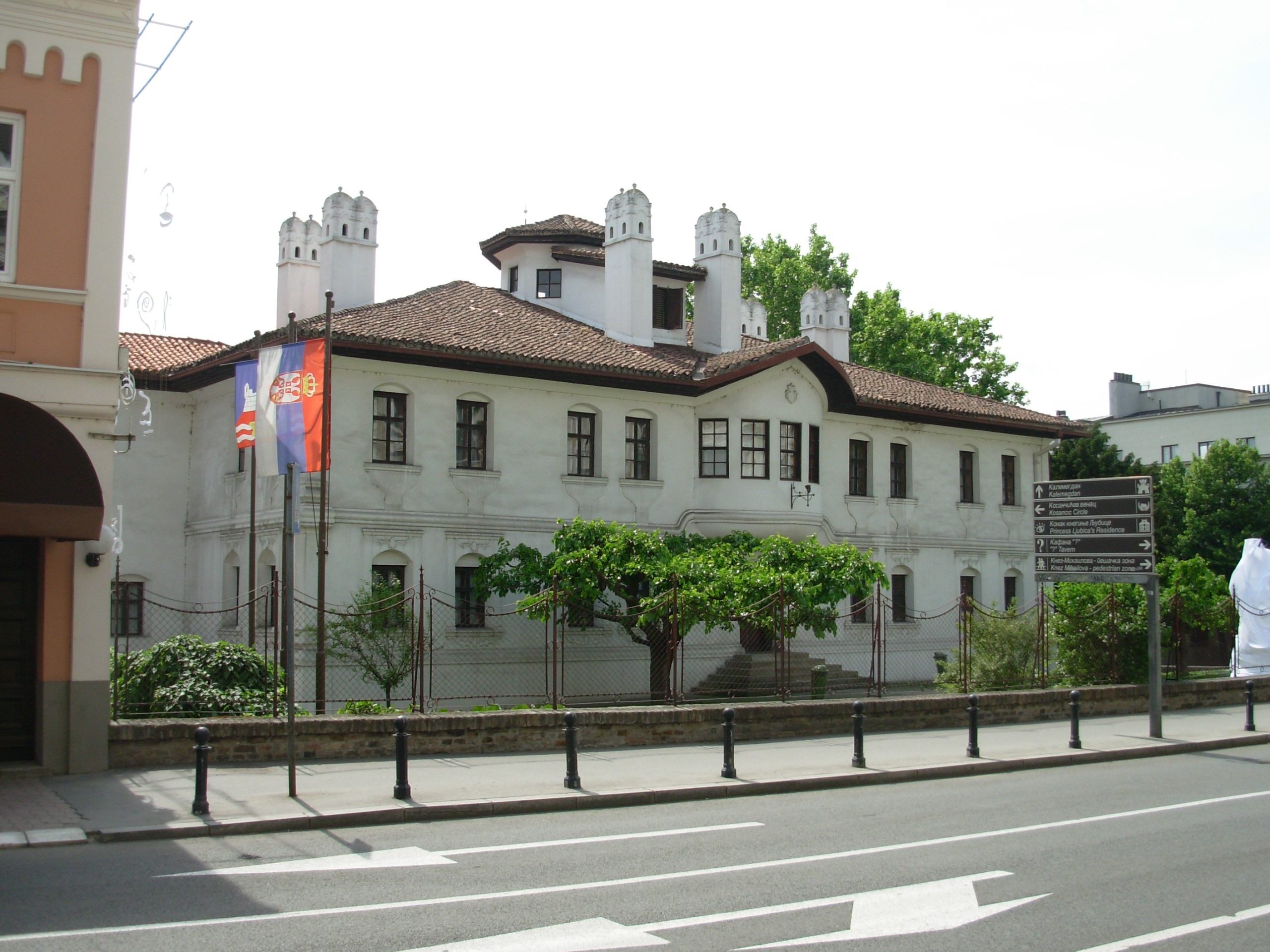 Prenses Ljubica’nın Konağı