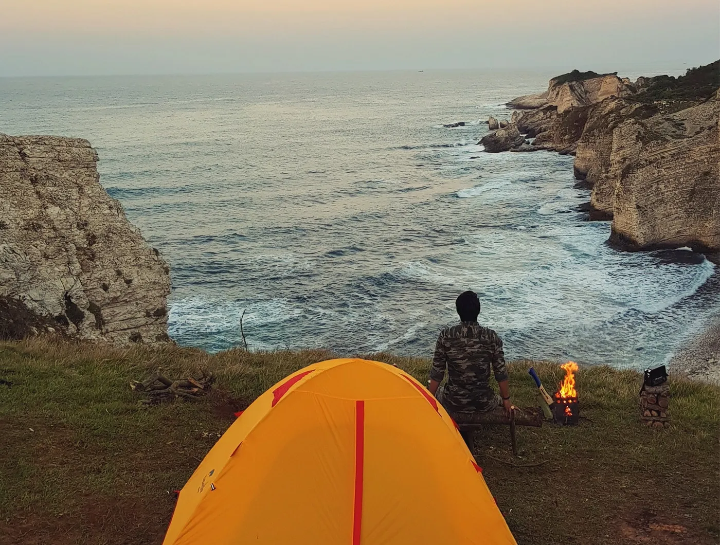 Kilimli Koyu Kamp Alanı