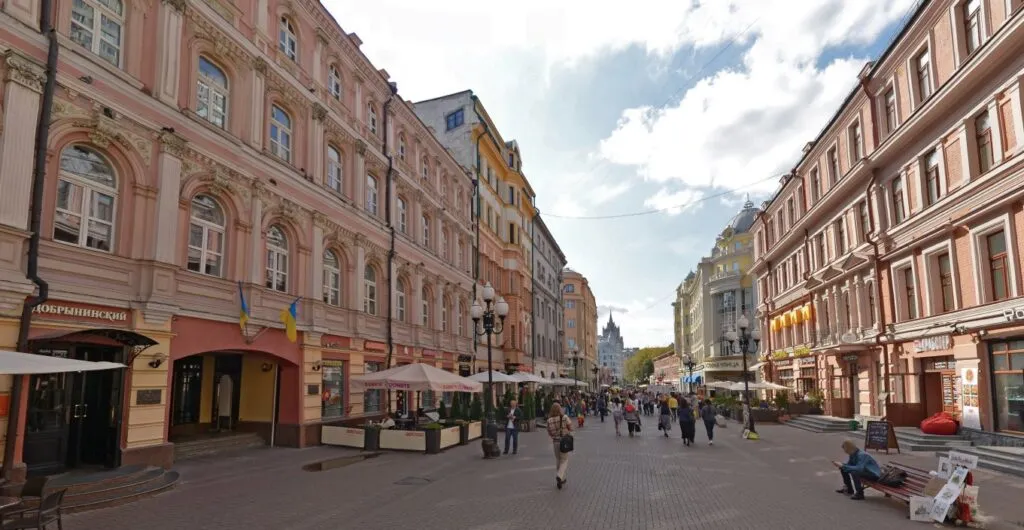 Arbat Caddesi (Old Arbat Street)