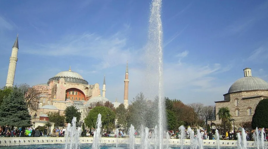 At Meydani Parki