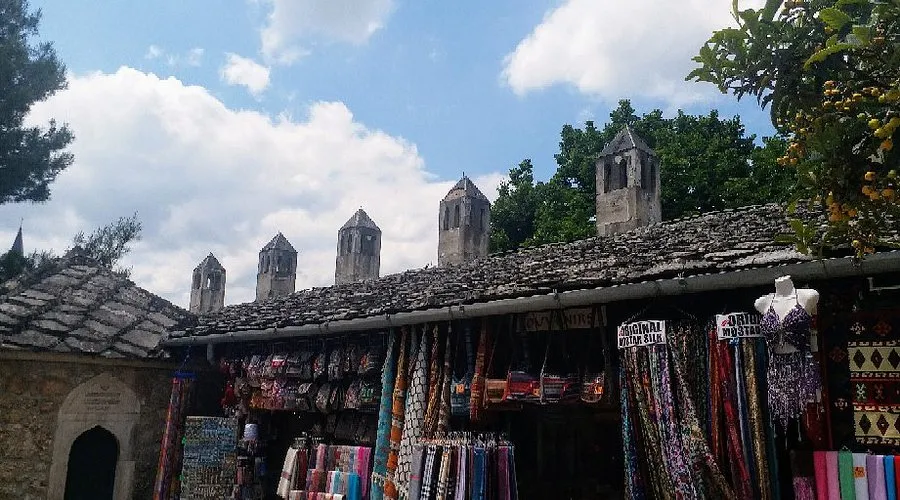 Bakırcılar Çarşısı (Kujundžiluk)