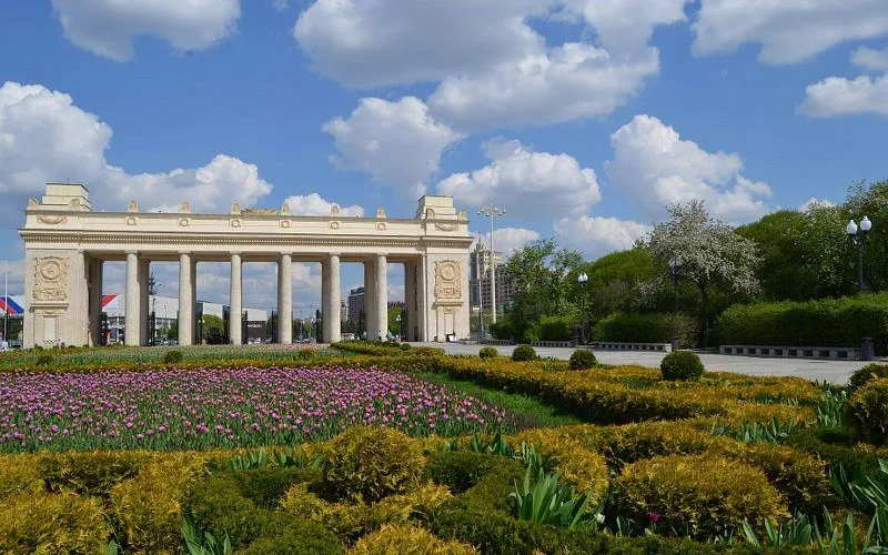 Gorky Park (Gorky Central Park of Culture and Leisure)