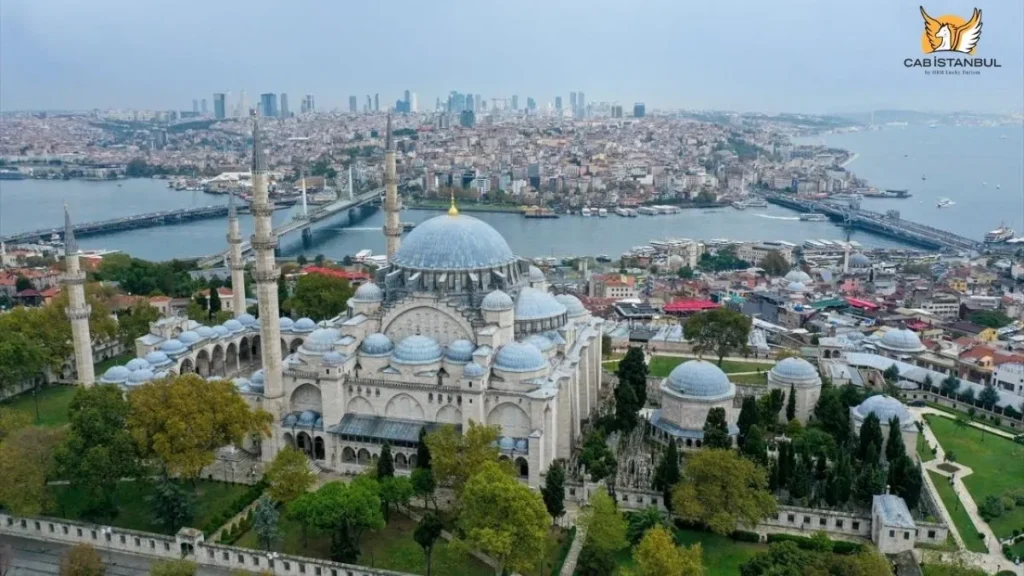 Süleymaniye Camii