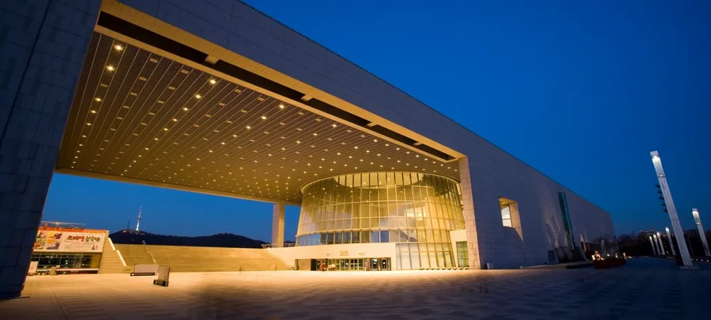 The National Museum of Korea