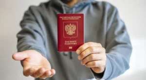 Vize Muafiyeti Nedir?