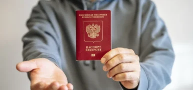 Vize Muafiyeti Nedir?