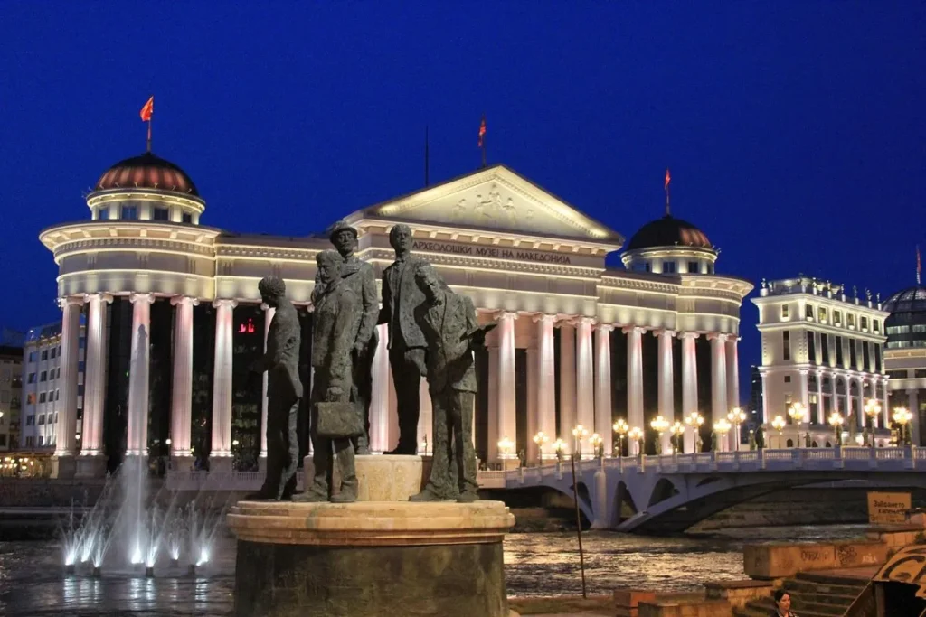 Arkeoloji Müzesi