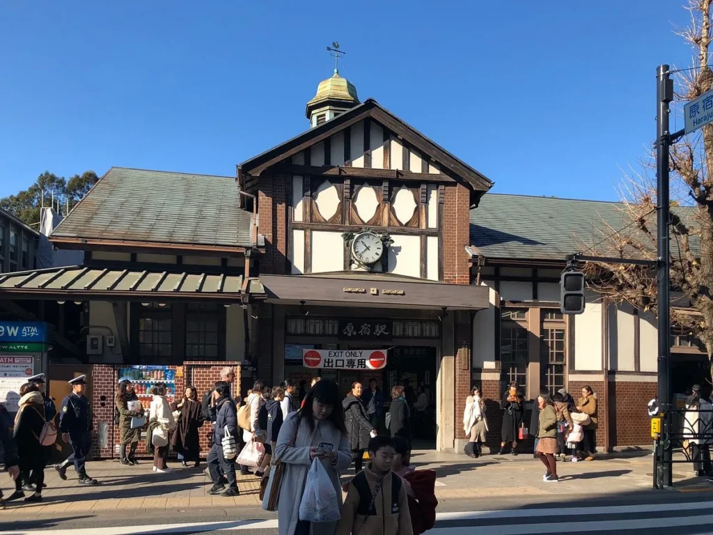 Harajuku Pars