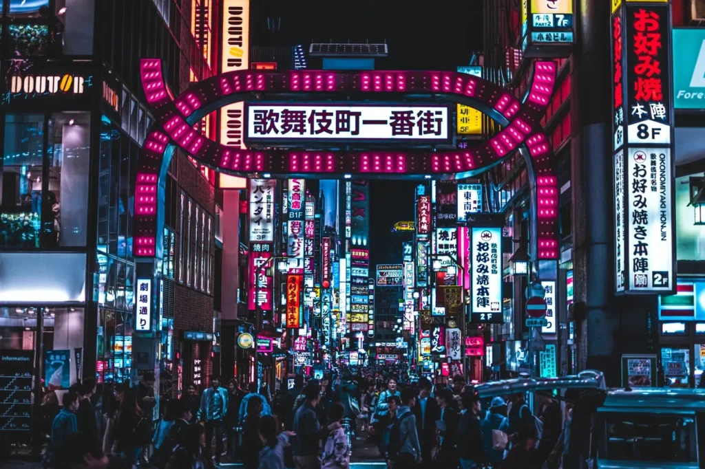 Kabukicho