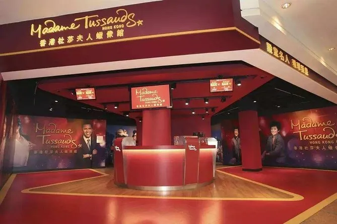 Madame Tussauds Hong Kong