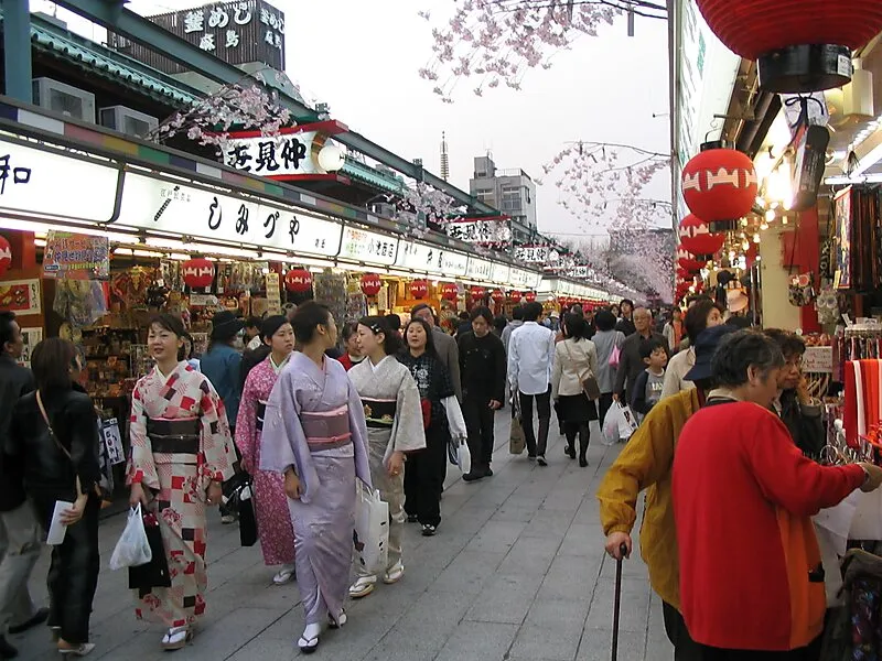 Nakamise Caddesi Pars