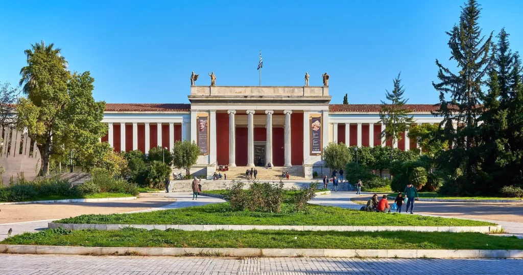 National Archaeological Museum Pars