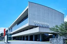 National Museum Of Modern Art MOMAT Pars