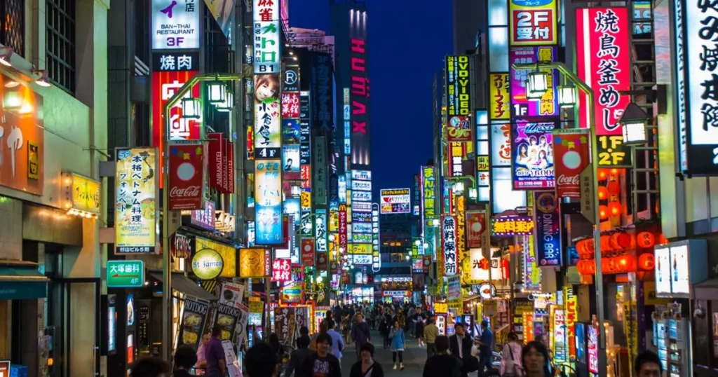 Roppongi Pars