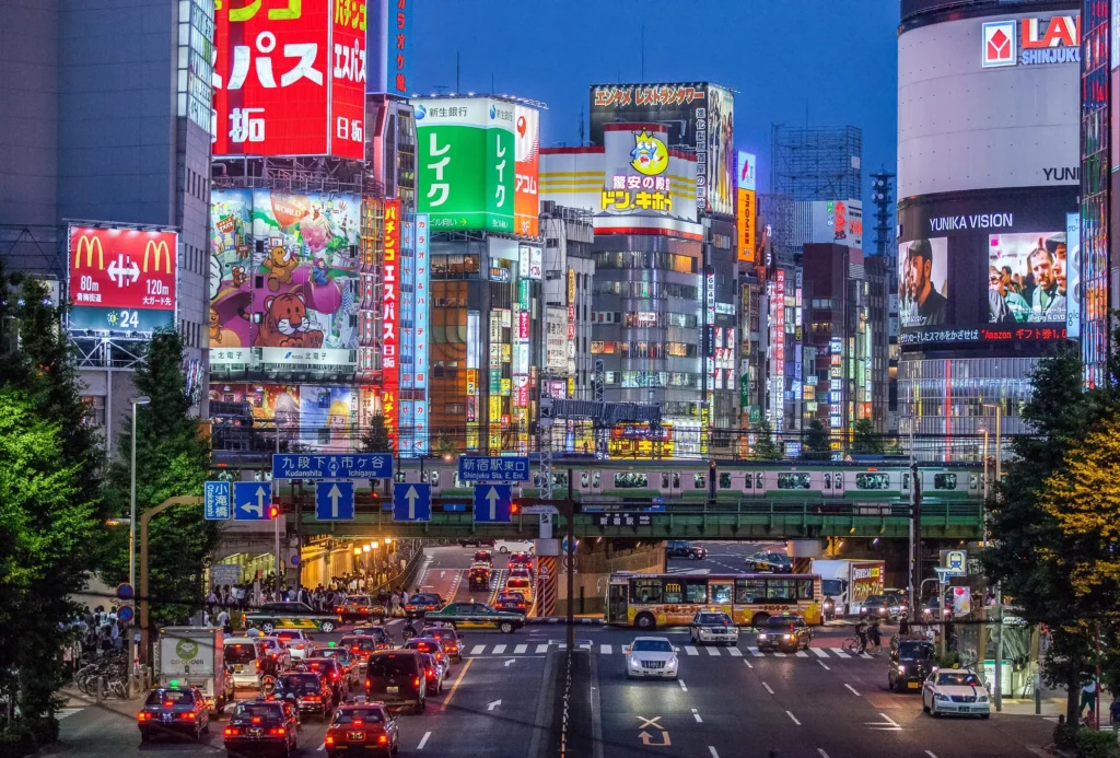 Shinjuku Pars