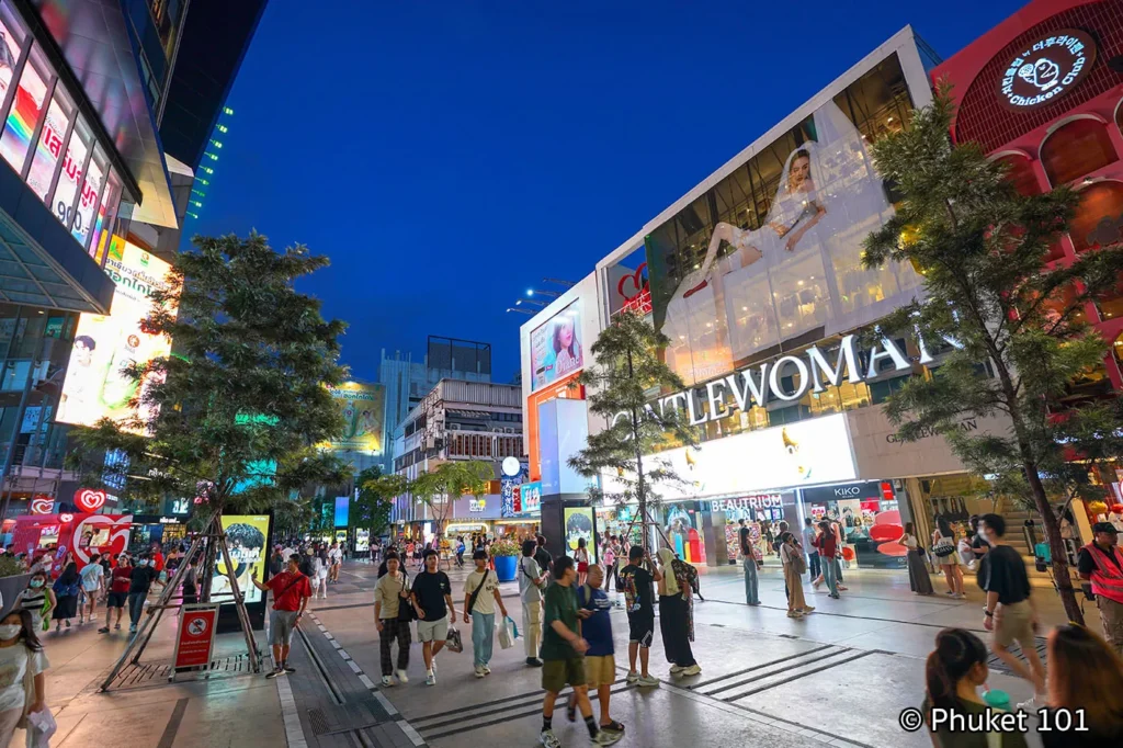 Siam Square Pars