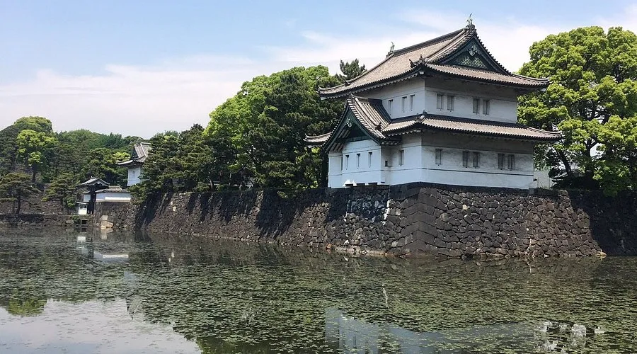 Tokyo Imparatorluk Sarayi Pars