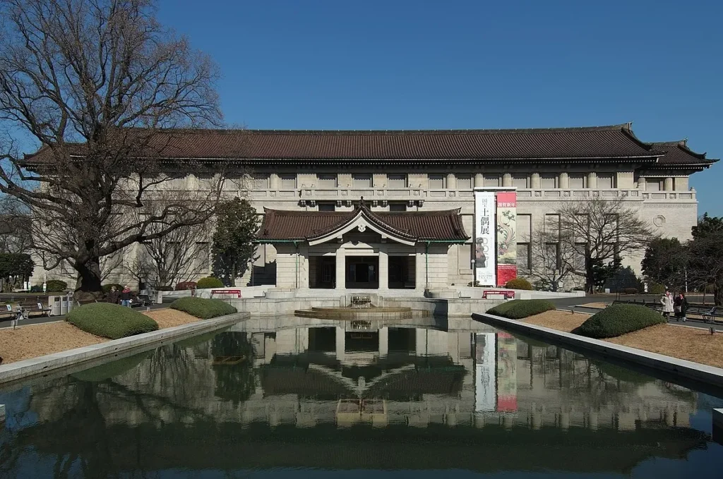 Tokyo Ulusal Muzesi Pars