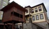Rize Müzeler Rehberi: Çayın ve Yeşilin Mirası (Tüm Etnografya, Çay, Atatürk ve Kale Müzeleri Rehberi)
